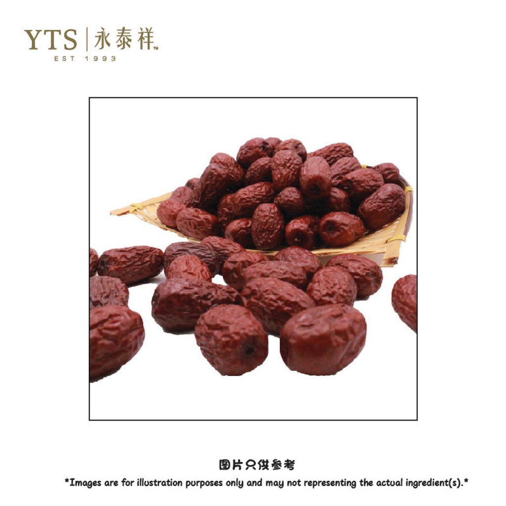 红枣-01.jpg