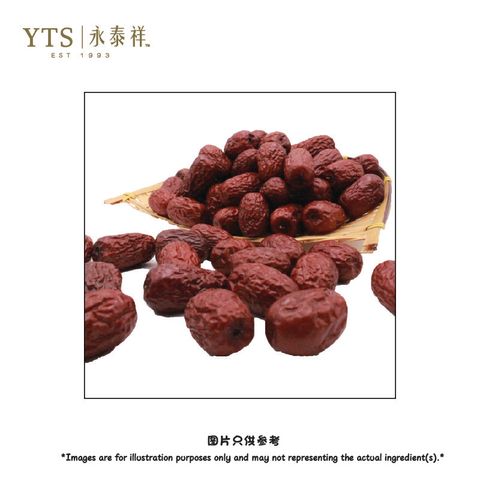 红枣-01.jpg