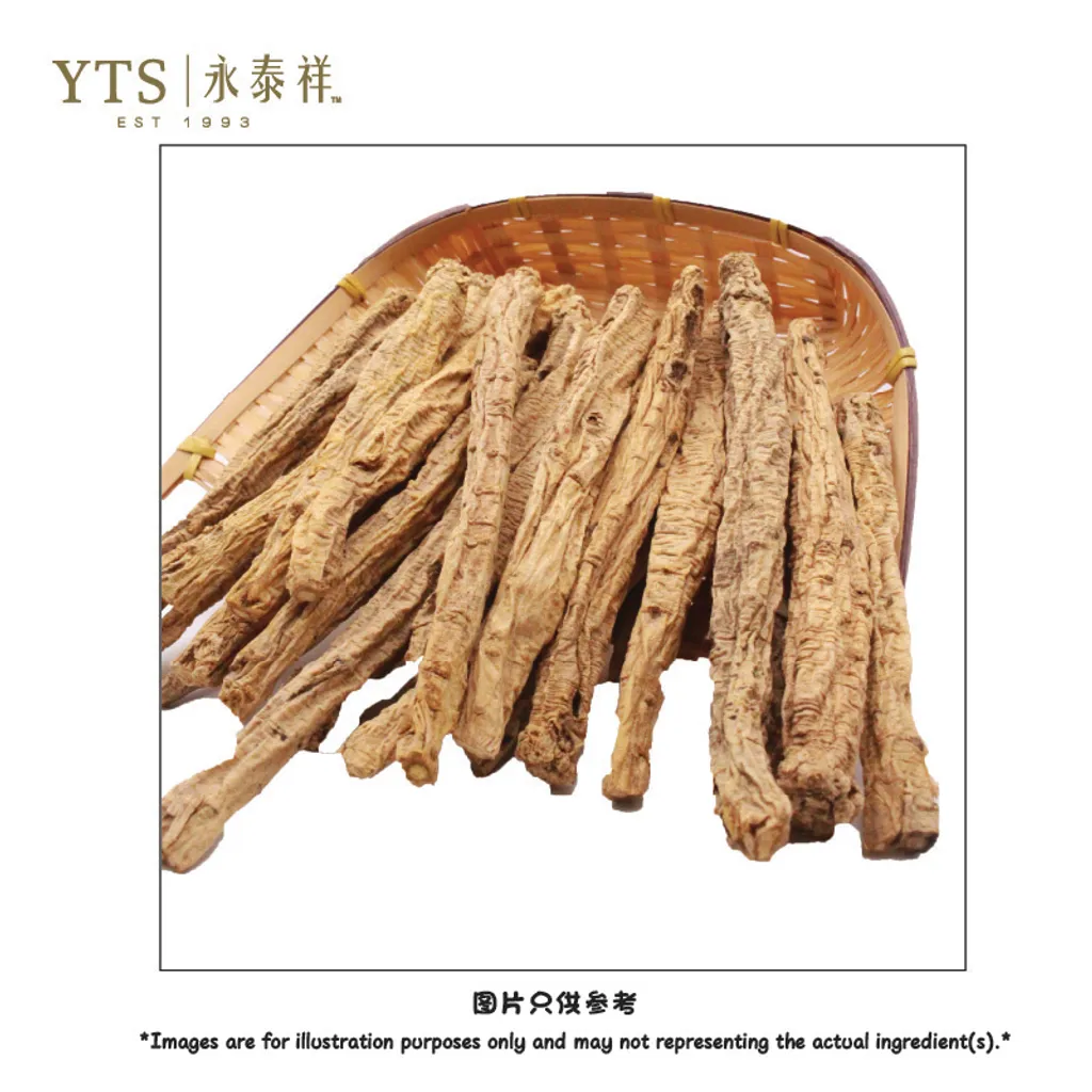 纹党参-01.jpg