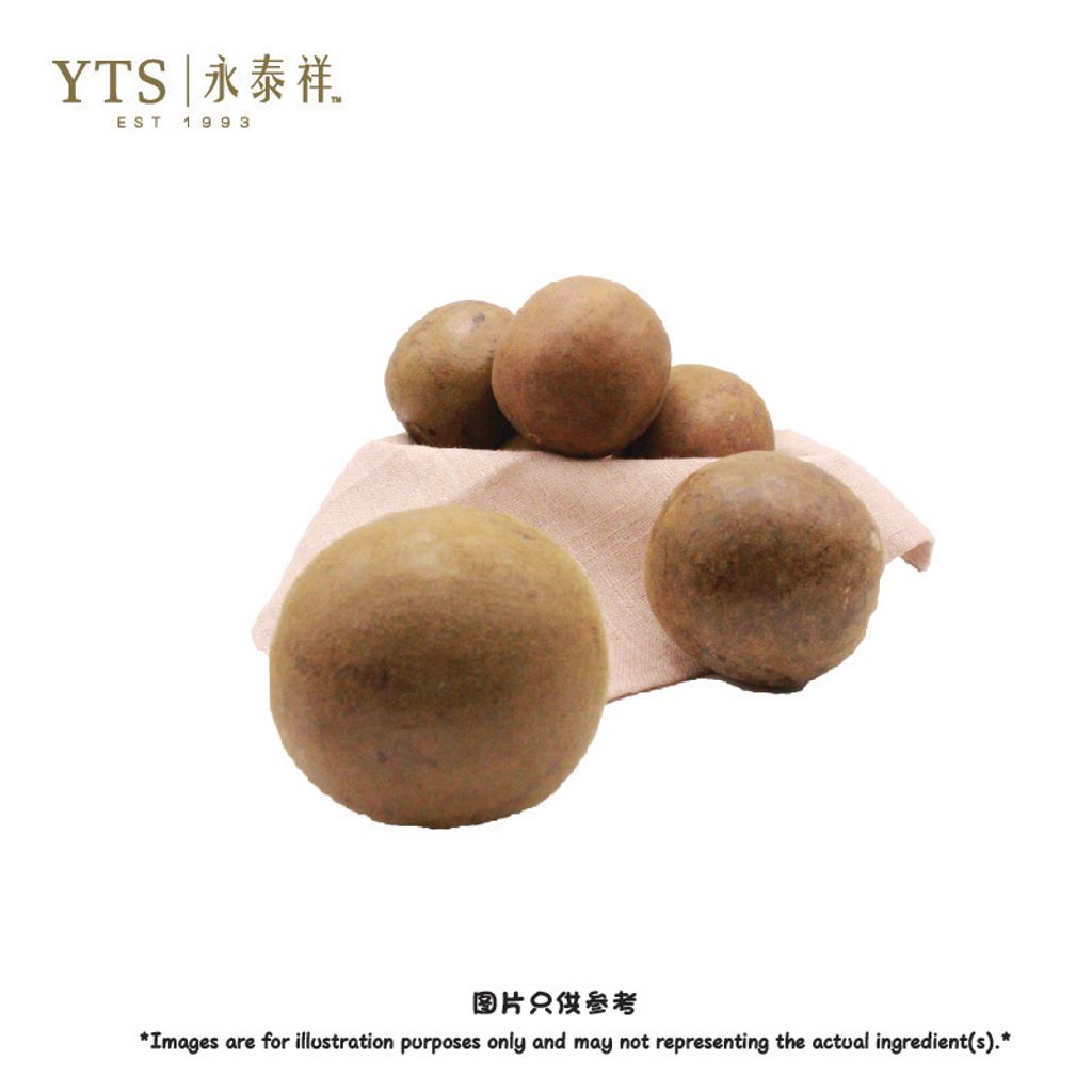 罗汉果 大-01.jpg