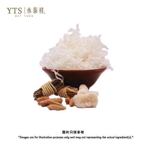 羚羊丝-01.jpg