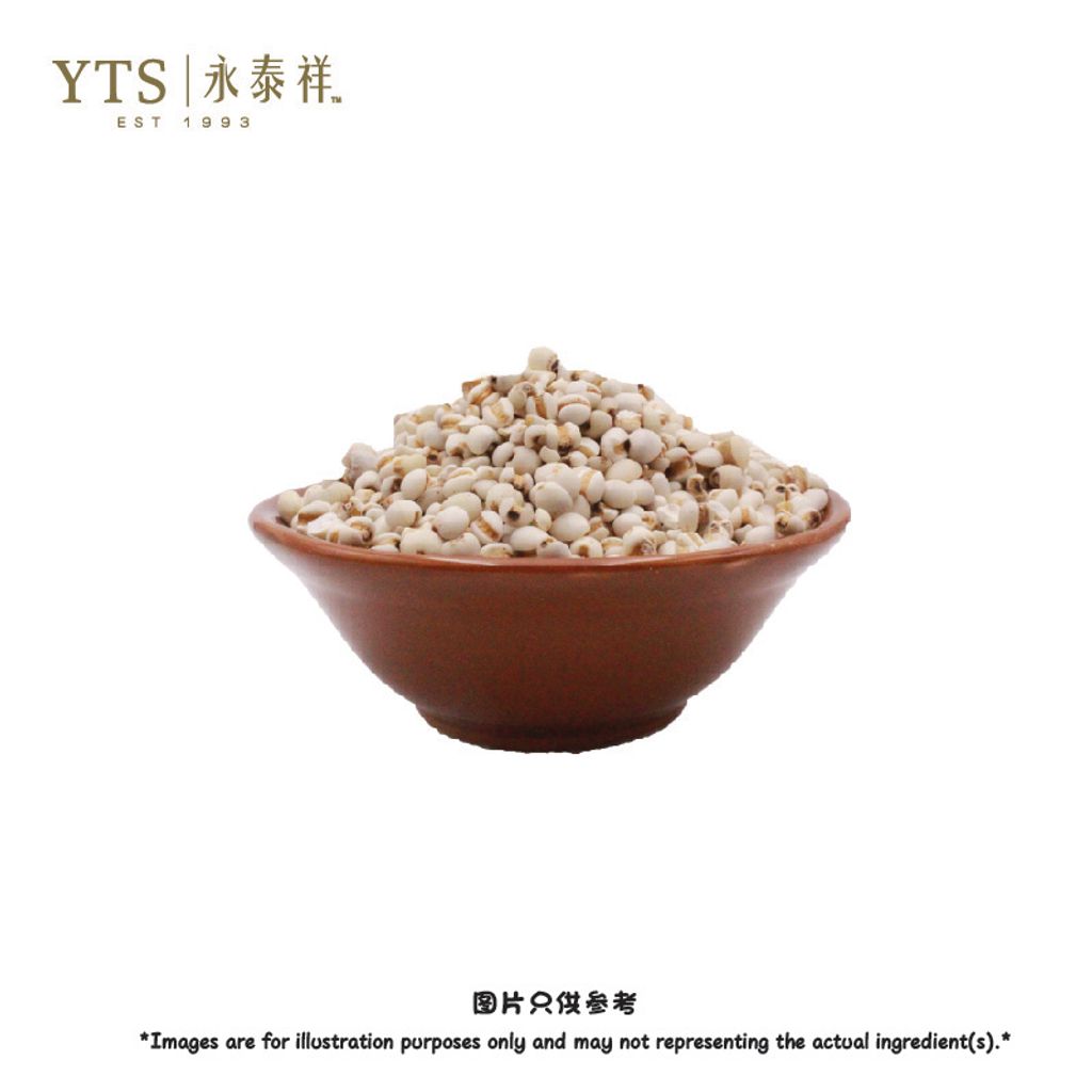 薏米-01.jpg