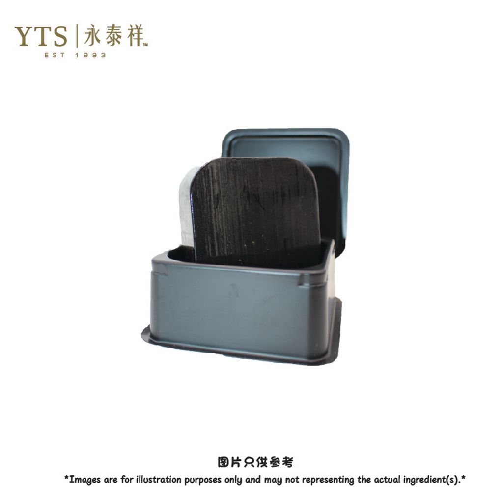 黑金皂-01.jpg
