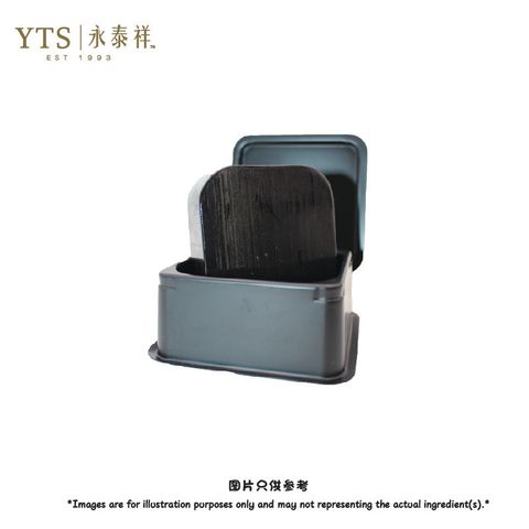 黑金皂-01.jpg