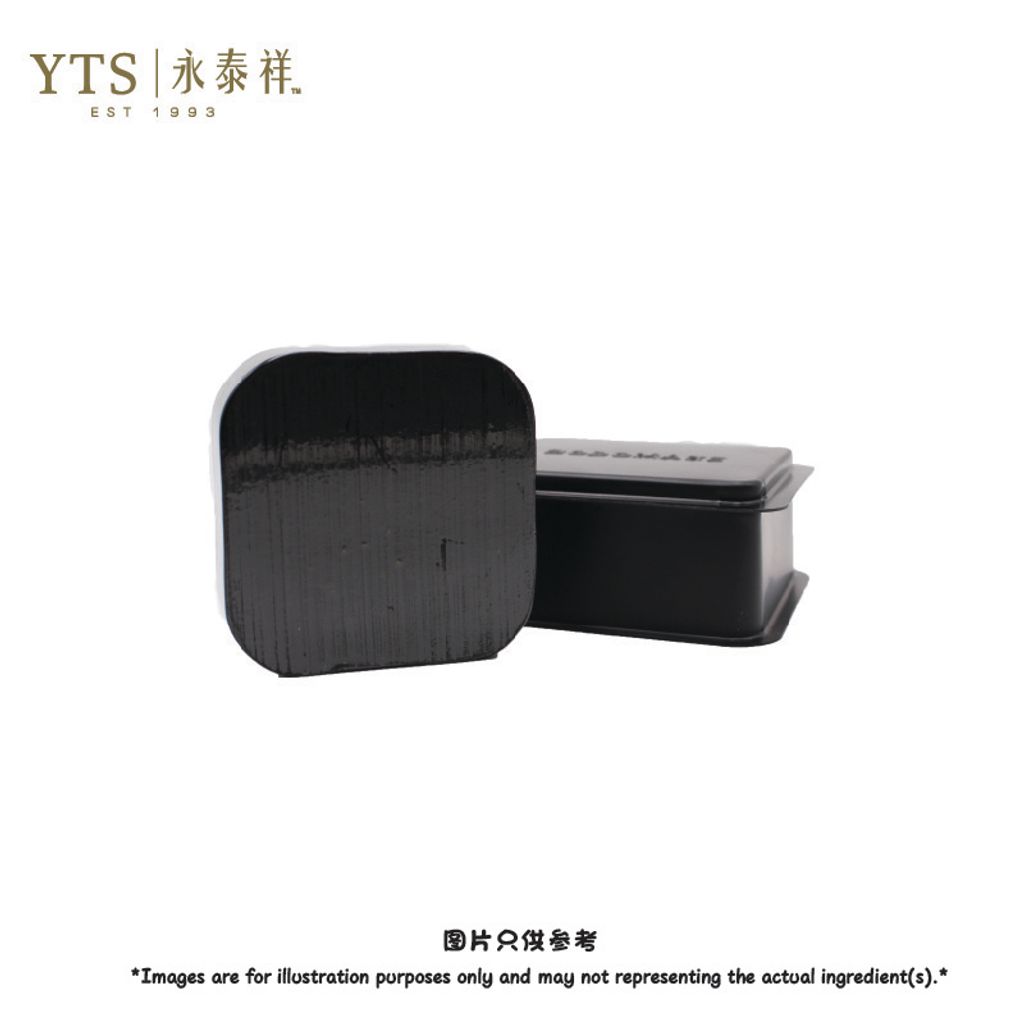黑金皂1-01.jpg