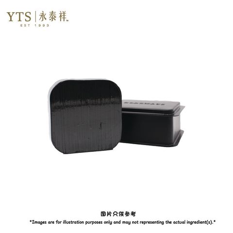 黑金皂1-01.jpg