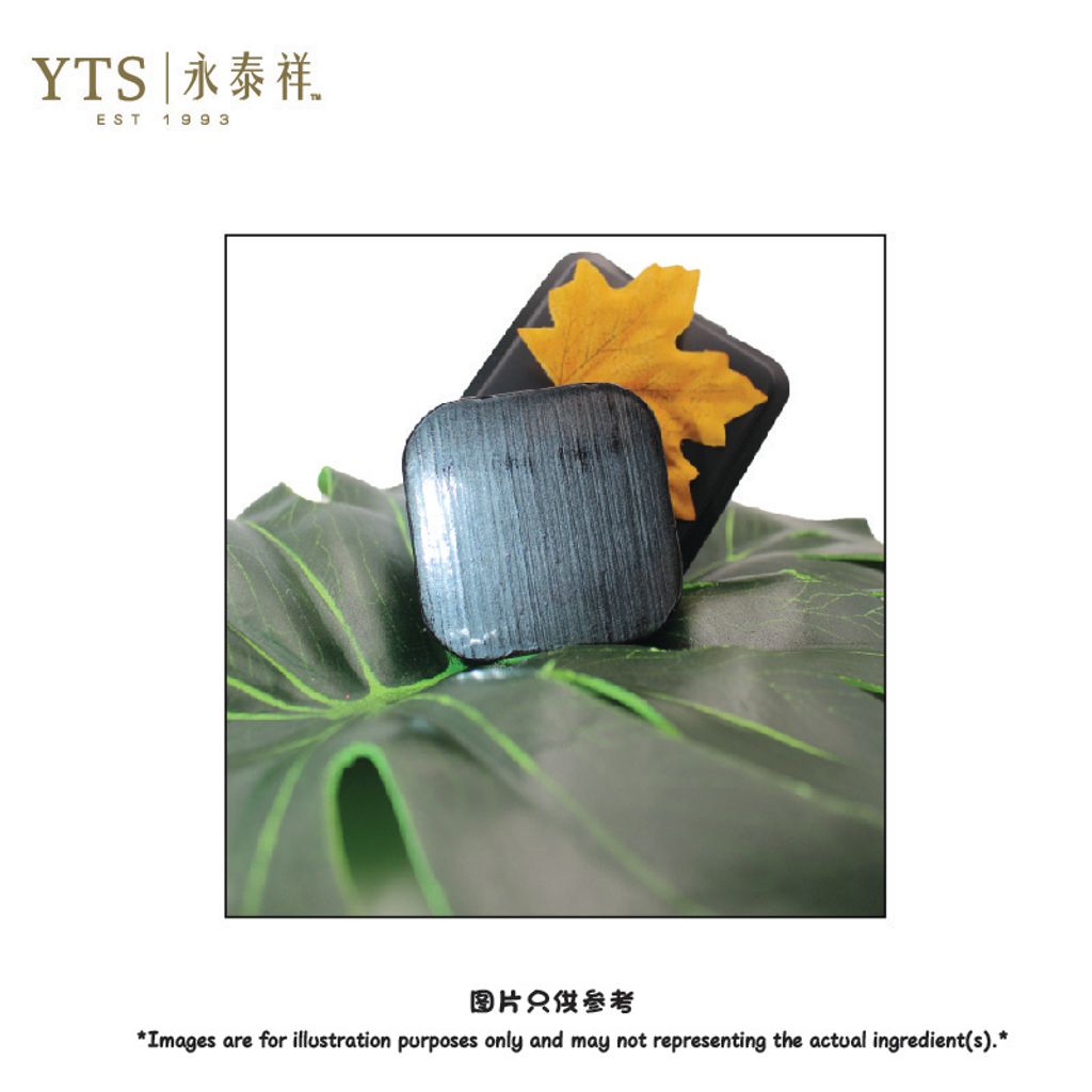 黑金皂3-01.jpg