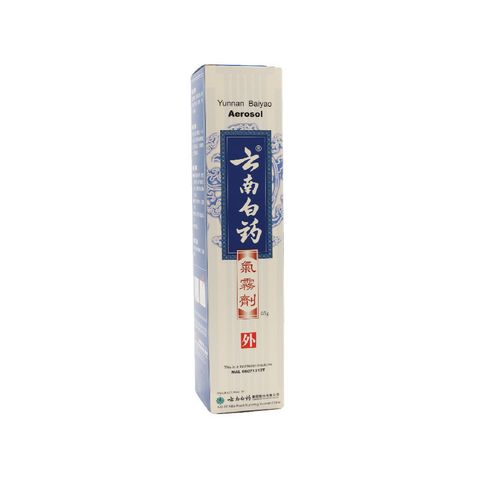 云南白药气雾剂-01.jpg