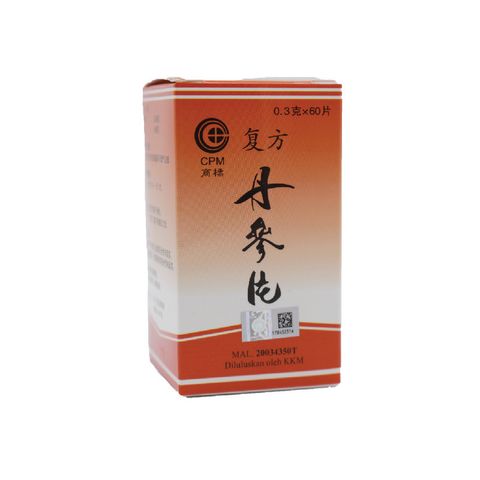 复方丹参片-01.jpg