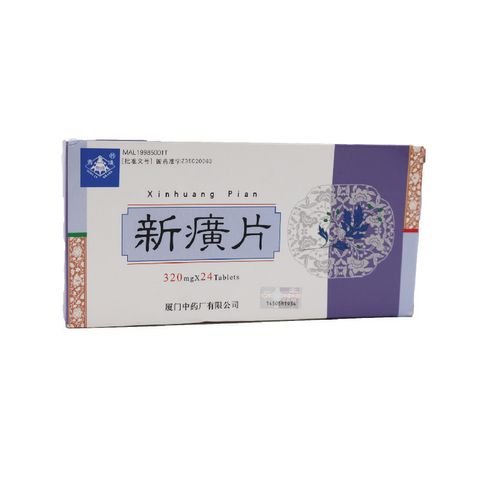 新广片-01.jpg