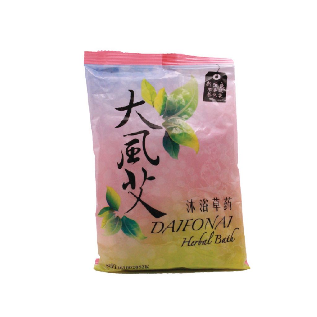 大风艾 jpg-01.jpg