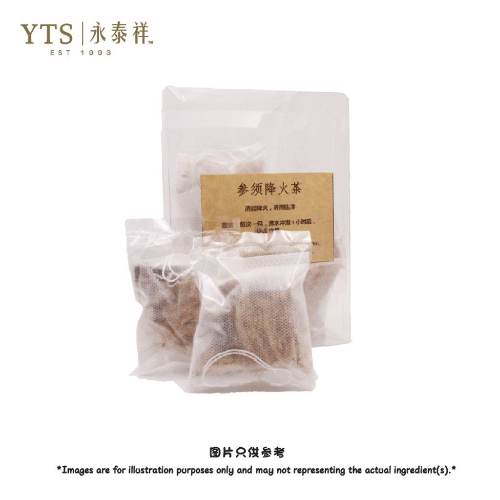 参须降火茶-01.jpg