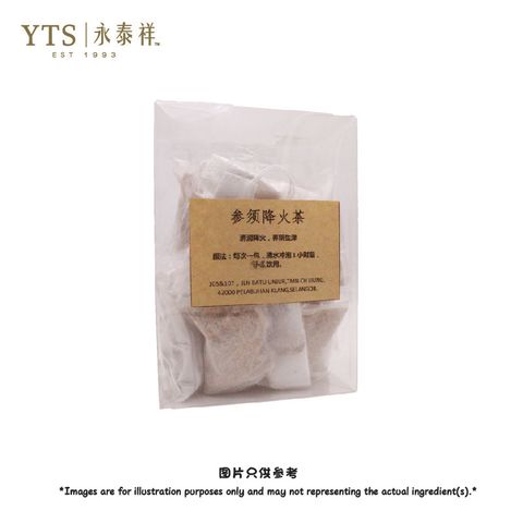参须降火茶 2-01.jpg