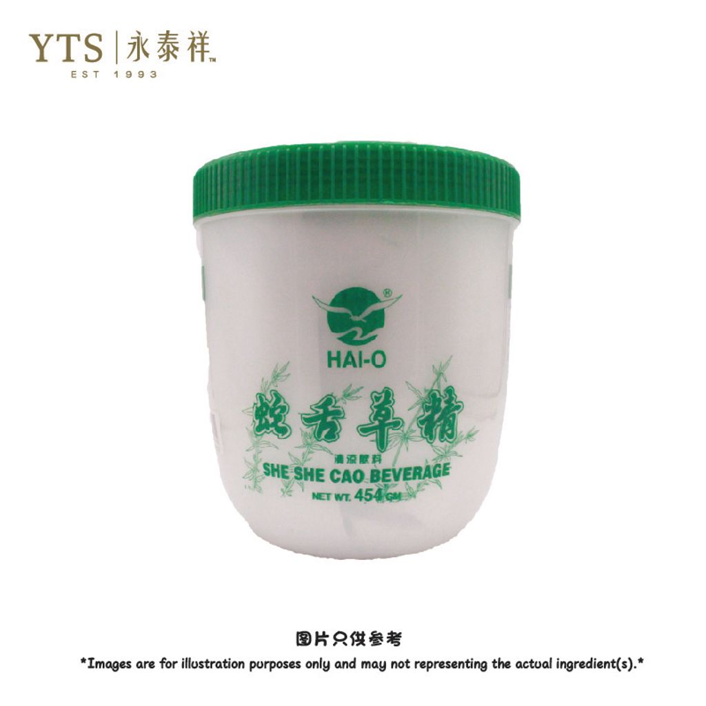 蛇舌草-01.jpg