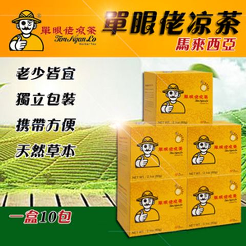 O1CN019oxLhs232jTVEEjGk_!!0-item_pic.jpg_300x300.jpg