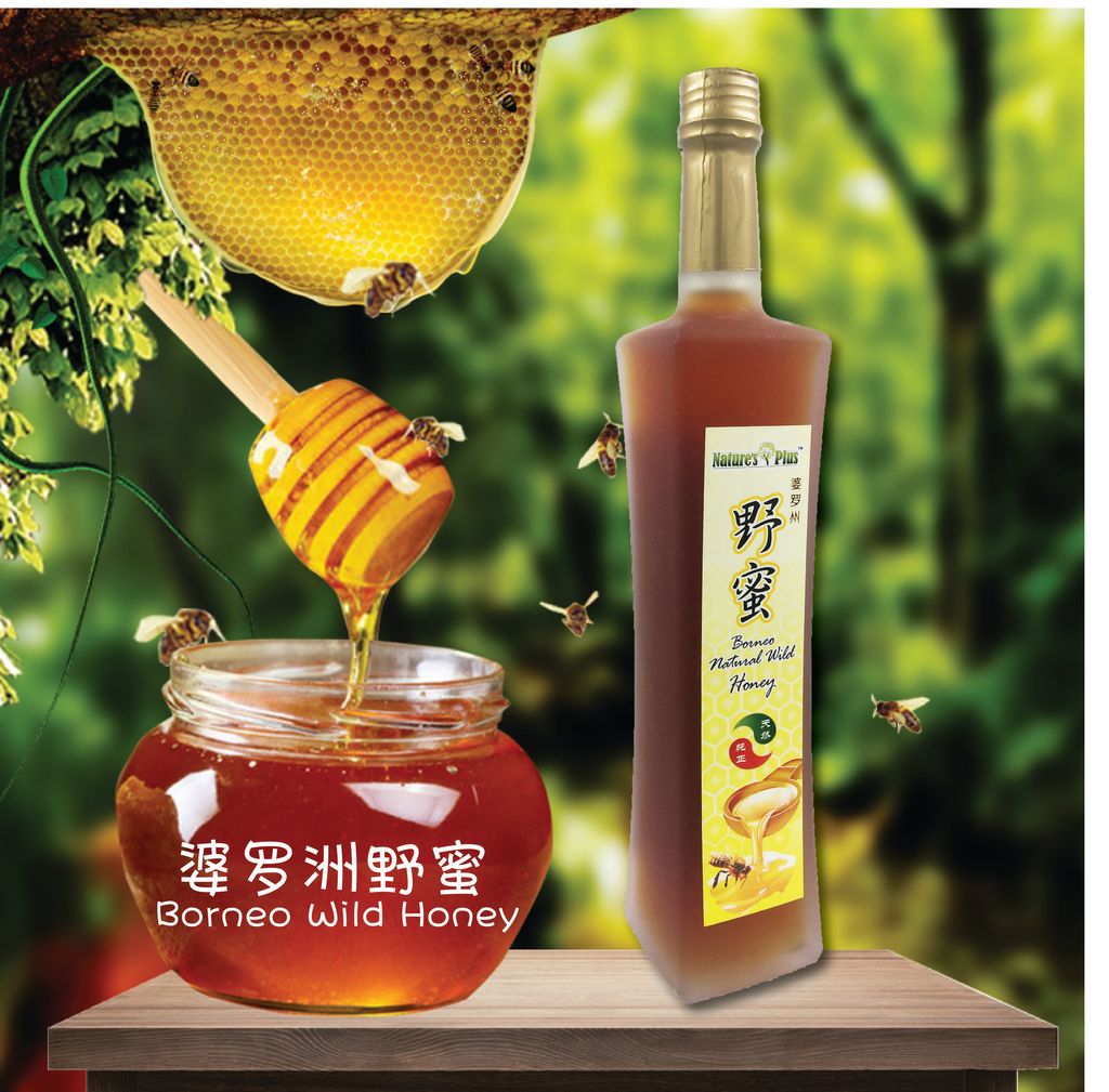 borneo Honey fb.jpg