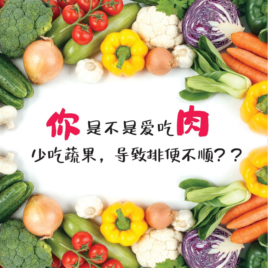 黑枣醋 1200 x 1200 -2-01.jpg