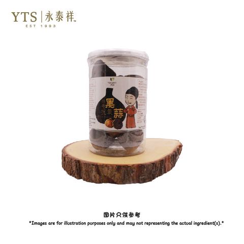 黑蒜 jpg-01.jpg
