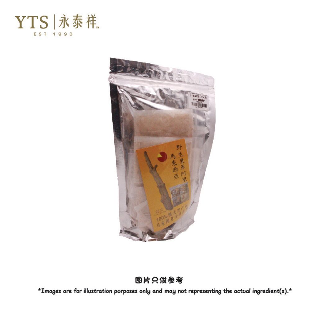 东革阿里 茶包红-01.jpg