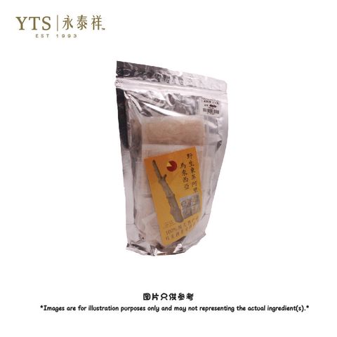 东革阿里 茶包红-01.jpg