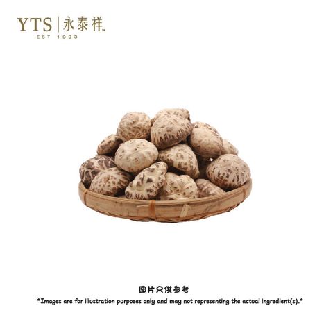 天白花菇 jpg-01.jpg