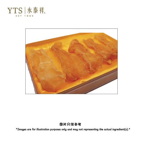 鱼胶 jpg 3-01.jpg