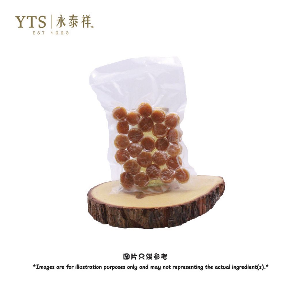 瑶柱 jpg-01.jpg