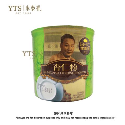 杏仁粉 罐 jpg-01.jpg