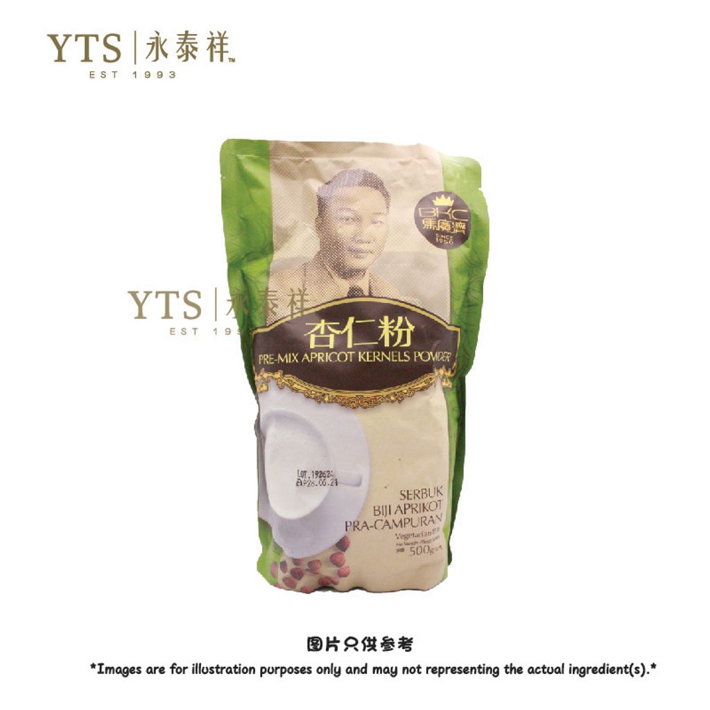杏仁粉 jpg-01.jpg