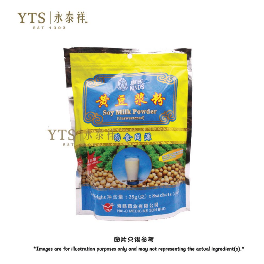 无糖黄豆浆粉 jpg-01.jpg