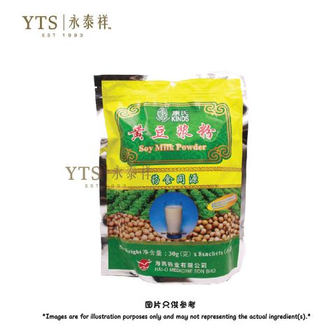 康氏黄豆浆 jpg-01.jpg