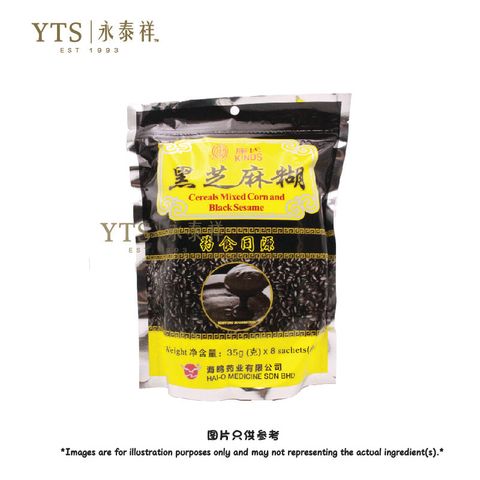 康氏黑芝麻糊 jpg-01.jpg