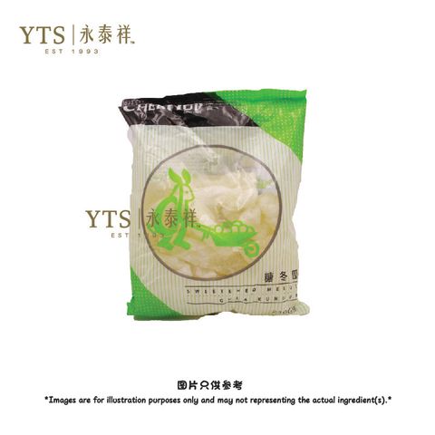 糖冬瓜-01.jpg