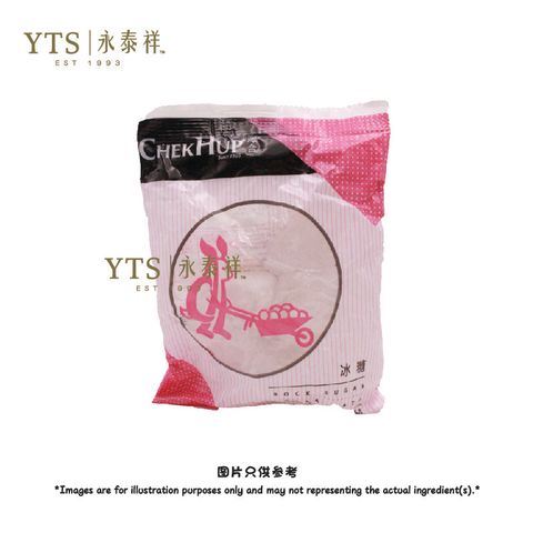 冰糖粉红-01.jpg