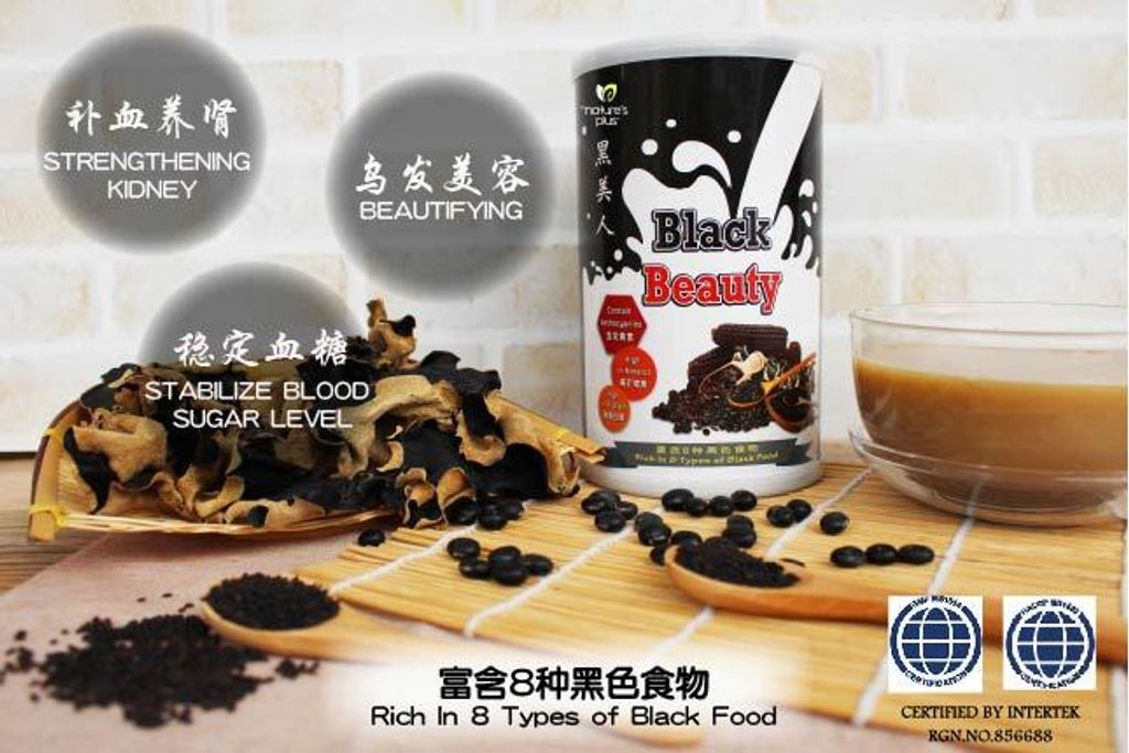 black beauty-01.jpg