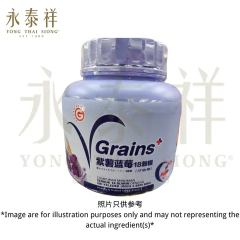 紫薯蓝莓 (2)