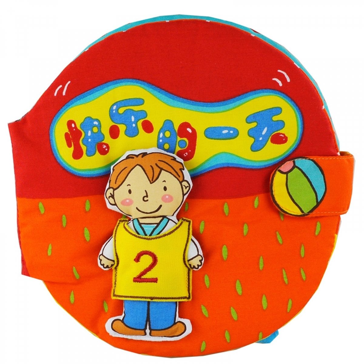 1475642922_2741548_z