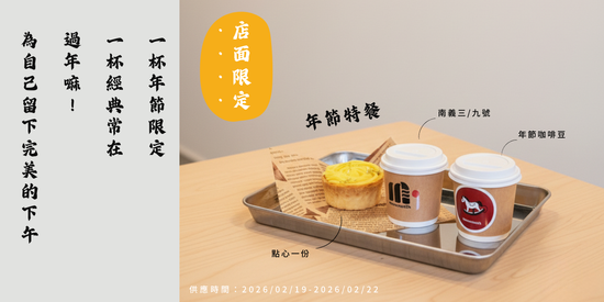  | 媽媽嘴 mommouth