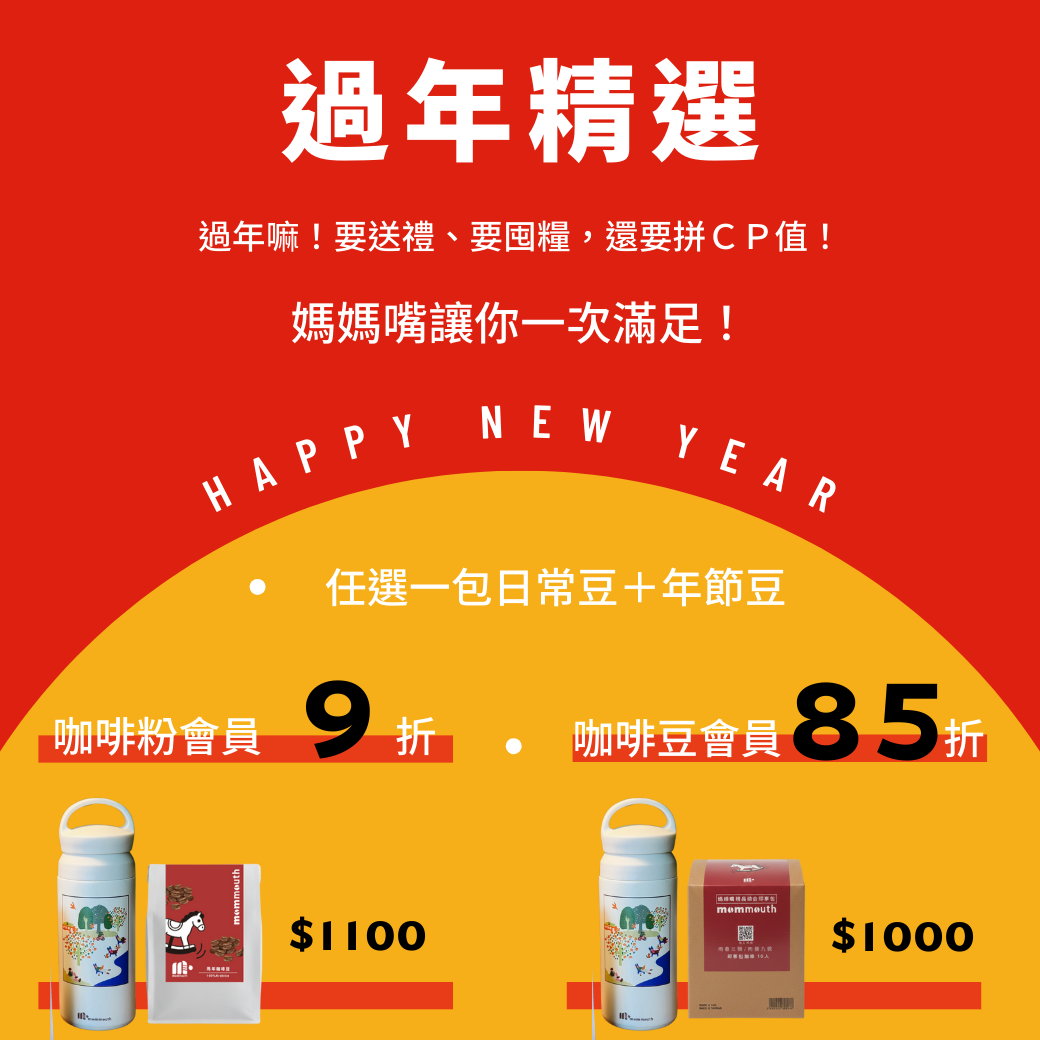 MM LINE 群發圖檔 (4)