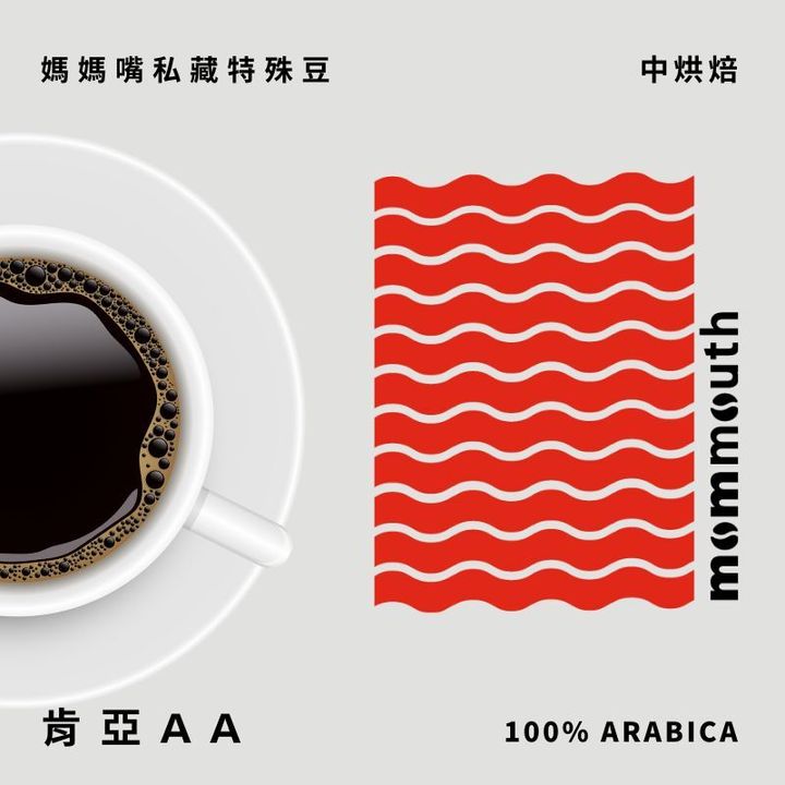 產品官網 封面
