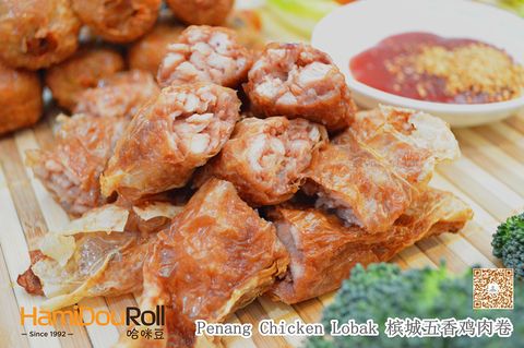 槟城五香鸡肉卷 （水印）_副本.jpg