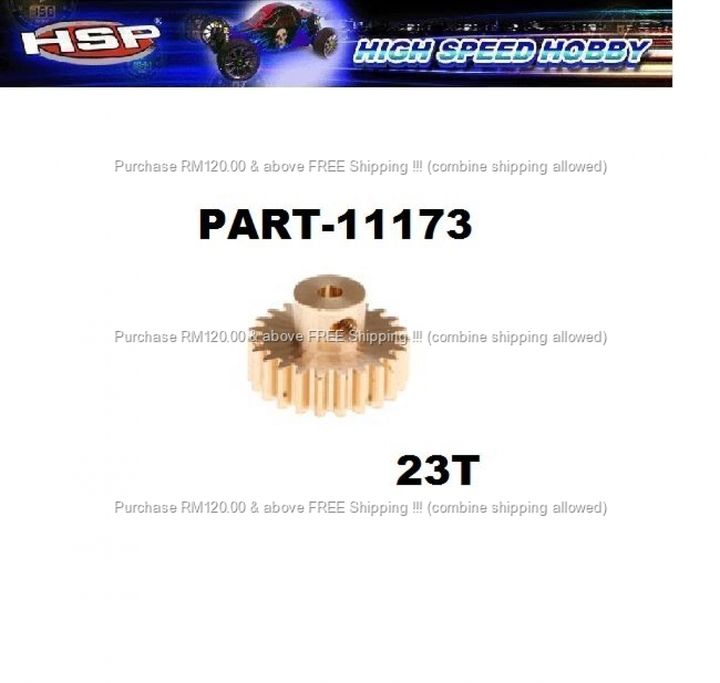 1490635377_630682_z