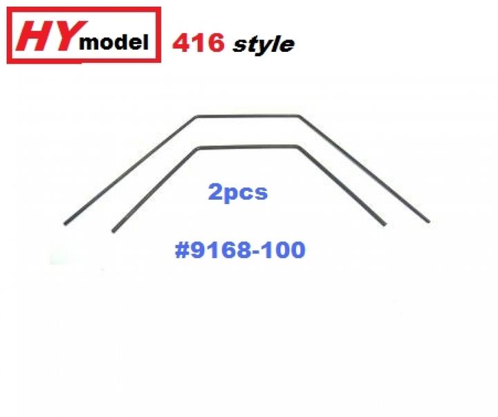 1490635439_630355_z