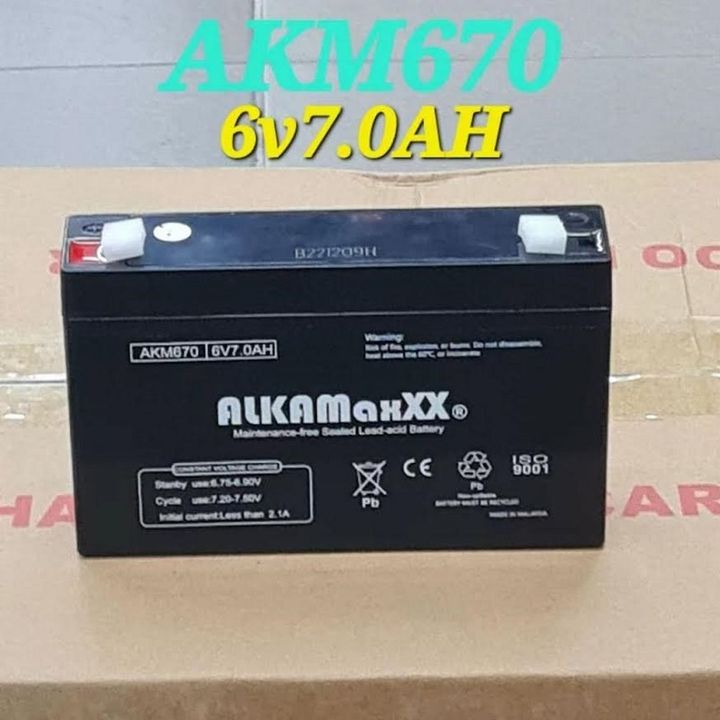 AKM670