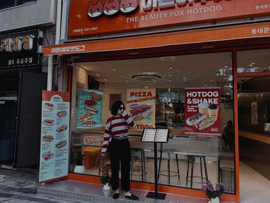 𝕂𝕠𝕣𝕖𝕒𝕟 𝕆𝕟𝕝𝕚𝕟𝕖 | LITTLE LONDON .CHEN CHEN KOREA