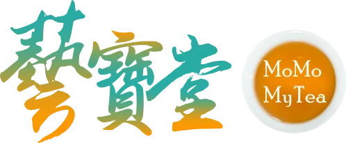 藝寶堂︱莫莫吾茗
