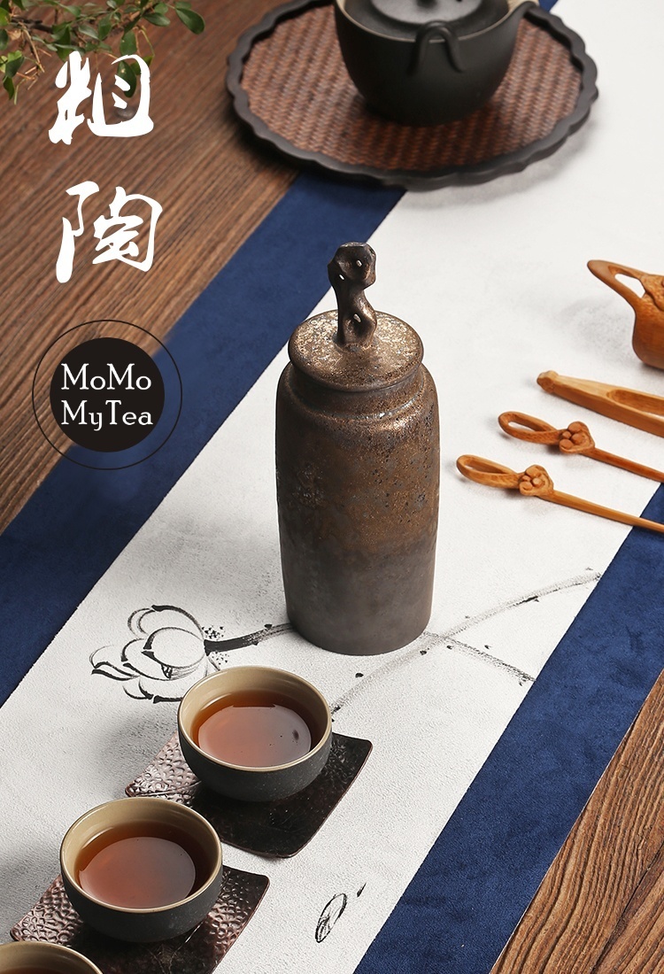 奇石茶葉罐2-1.jpg