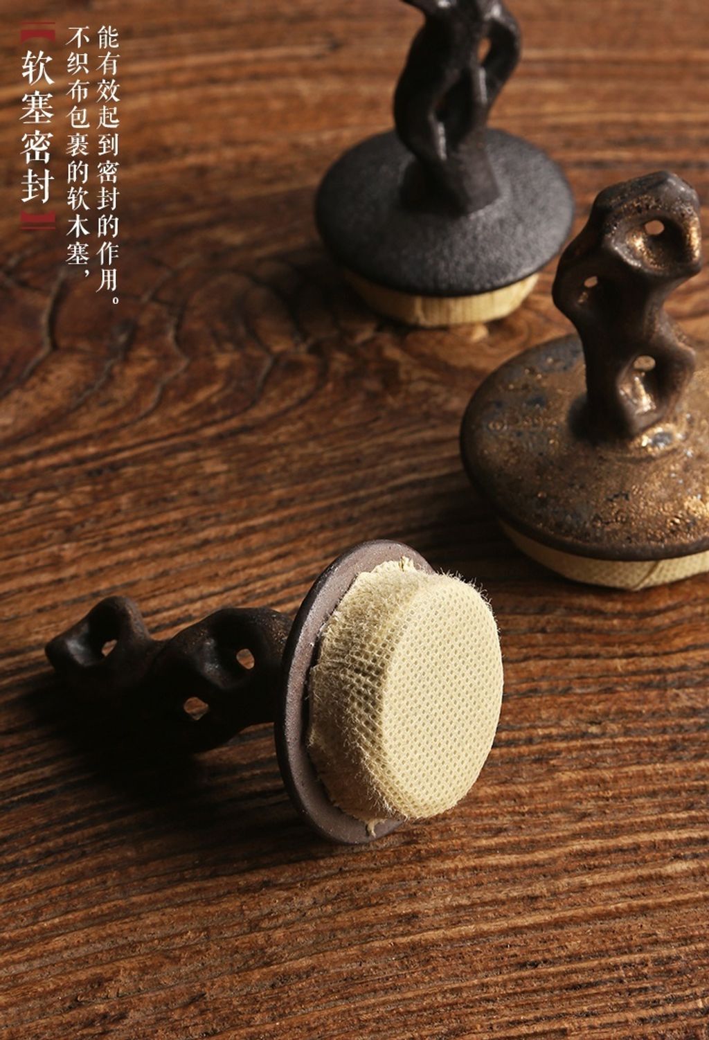 奇石茶葉罐2-5.jpg