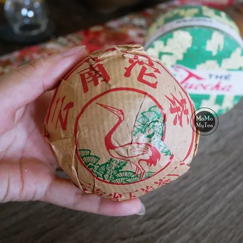 2000年下關銷法沱01.jpg