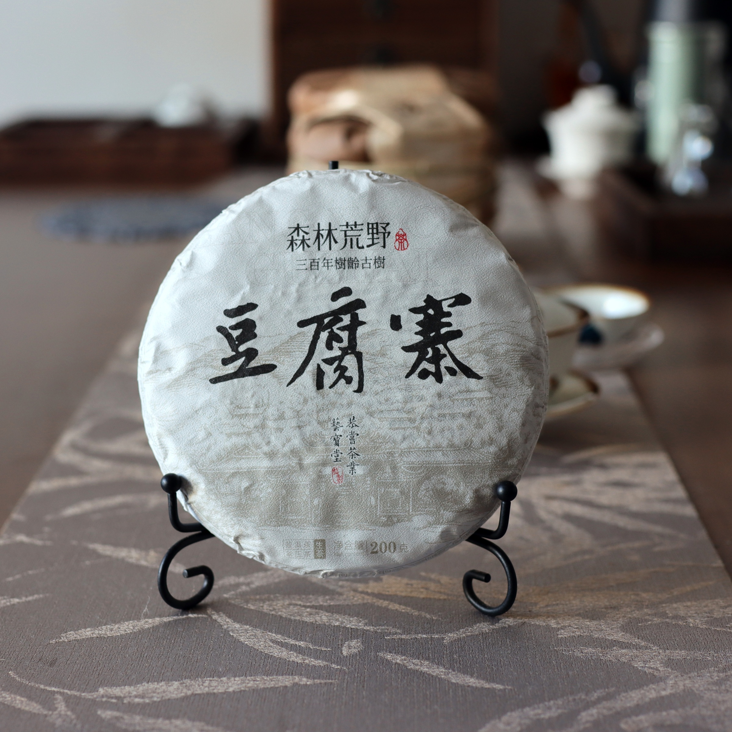 2023年豆腐寨古樹-1